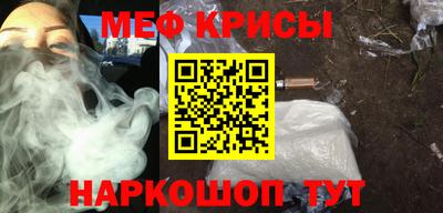 бошки Конаково