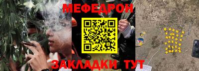 бошки Конаково