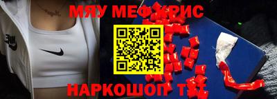 бошки Конаково