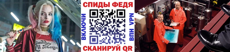ссылка на мегу ссылка  Курчатов  Метамфетамин кристалл 